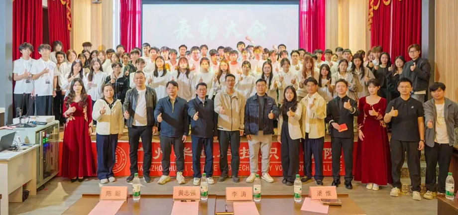 产教融合月收官合影